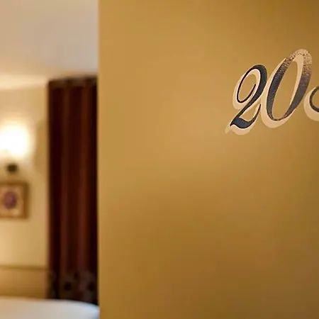 مونسو فغرام فندق 4*